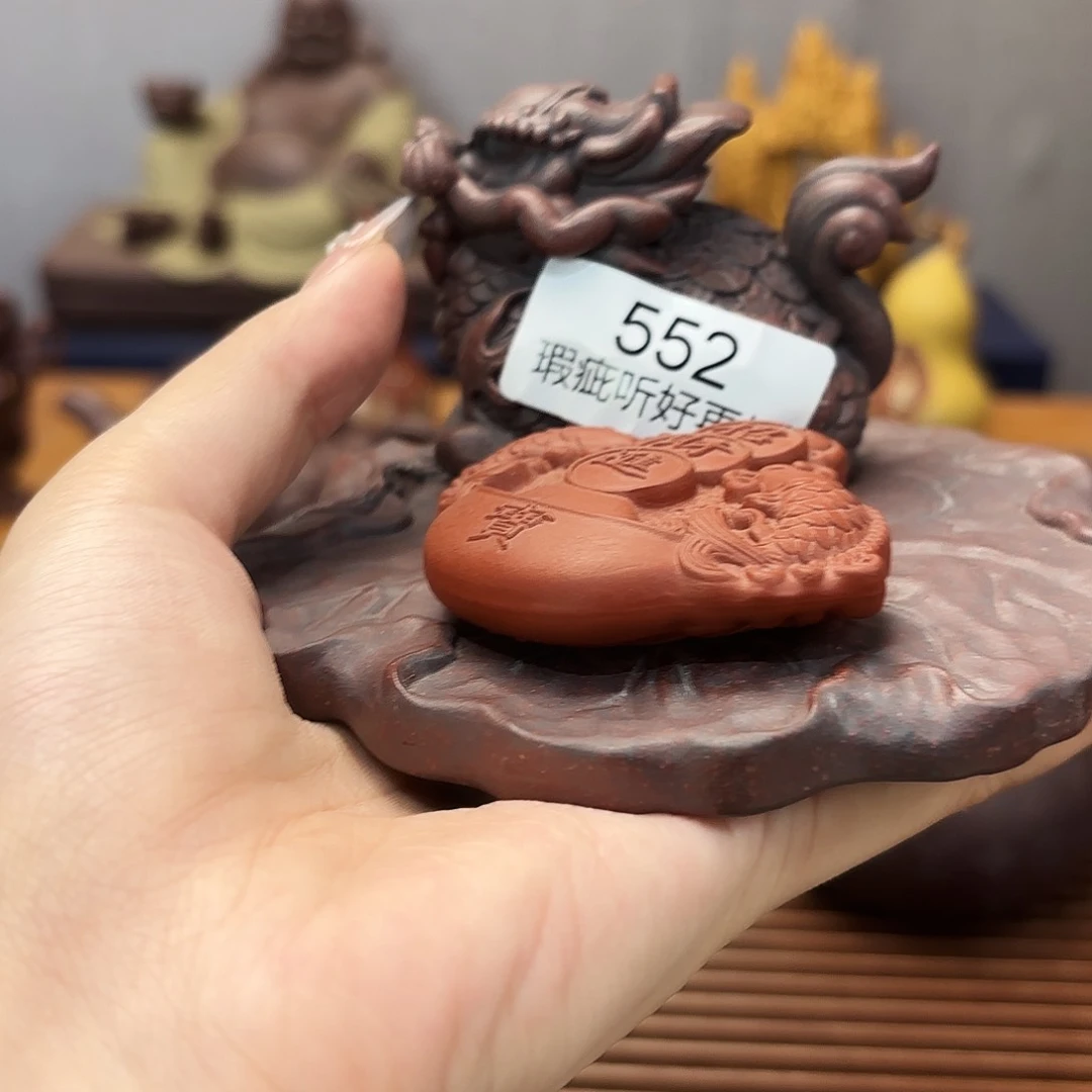 紫砂茶宠五号店专享