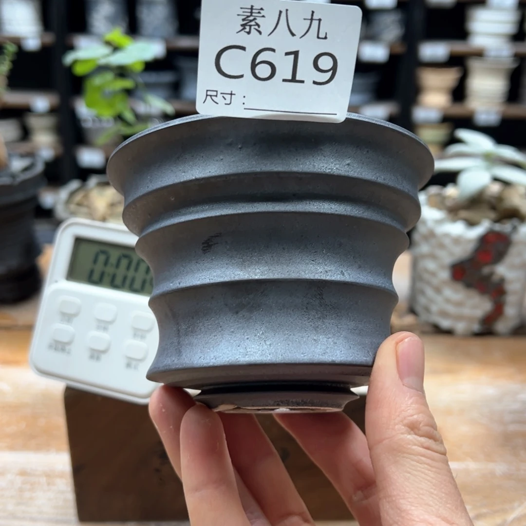 素八九陶瓷内口10高8上**铁