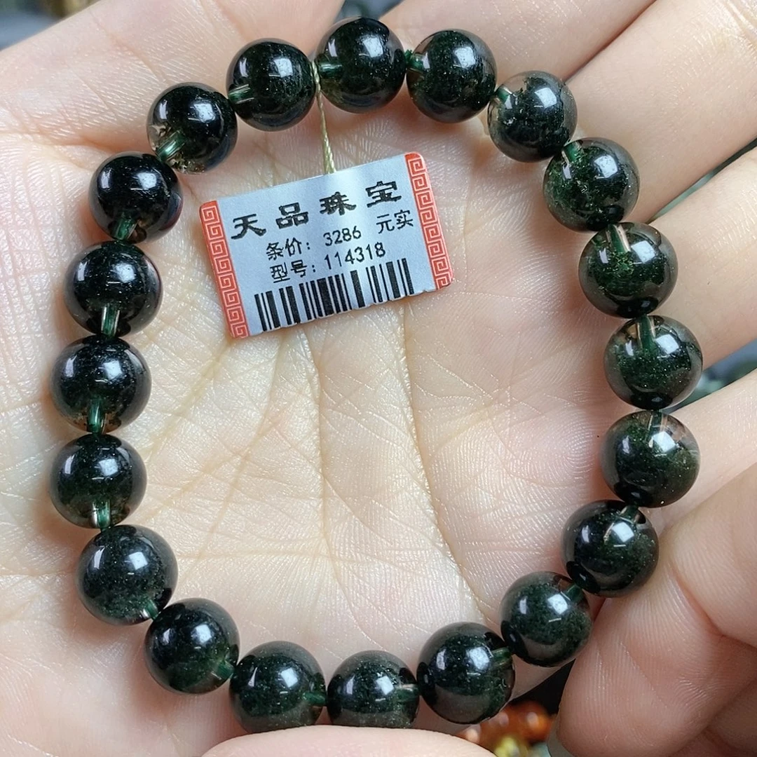 手链水晶未镶嵌绿幽灵114318