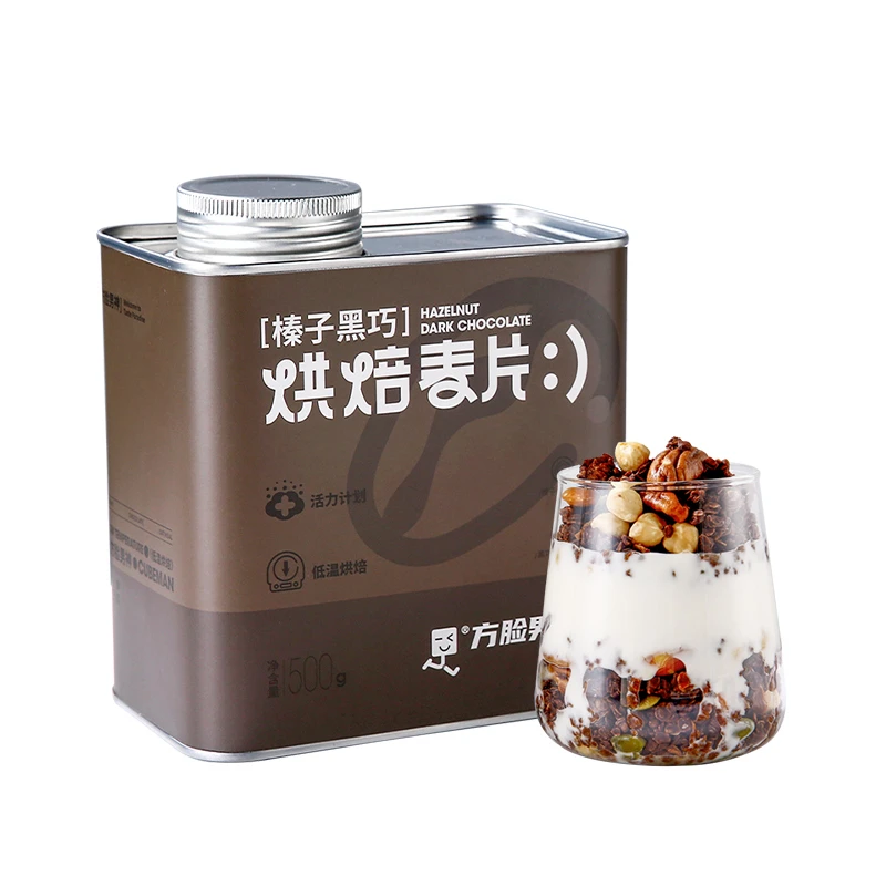 CubeMan/方脸男神 榛子抗饿管理代餐饱腹感烘焙燕麦黑巧多种坚果