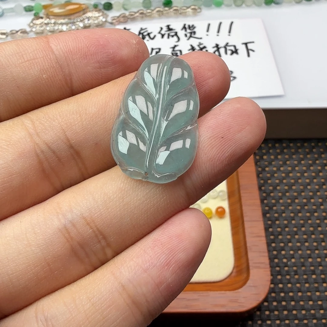 翡翠散珠翡翠吊坠