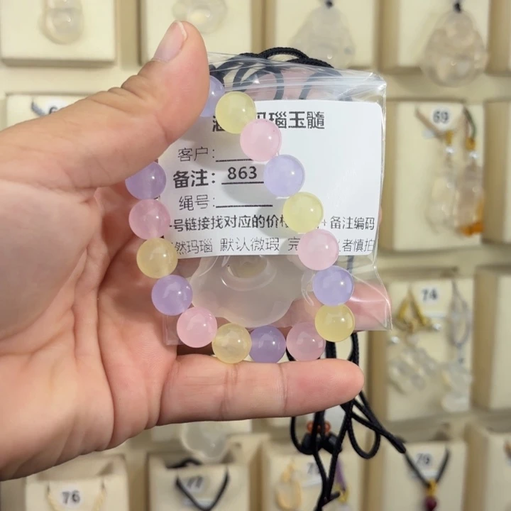 莉***.合金颈饰玛瑙/玉髓863