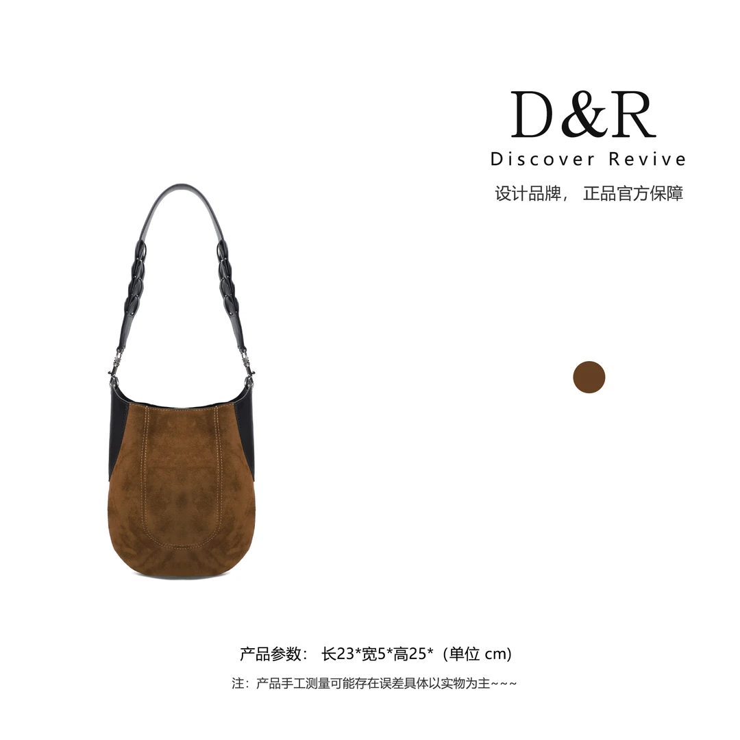 Discover Revive轻奢百搭手提单肩女包通勤包包2260#灯塔棕