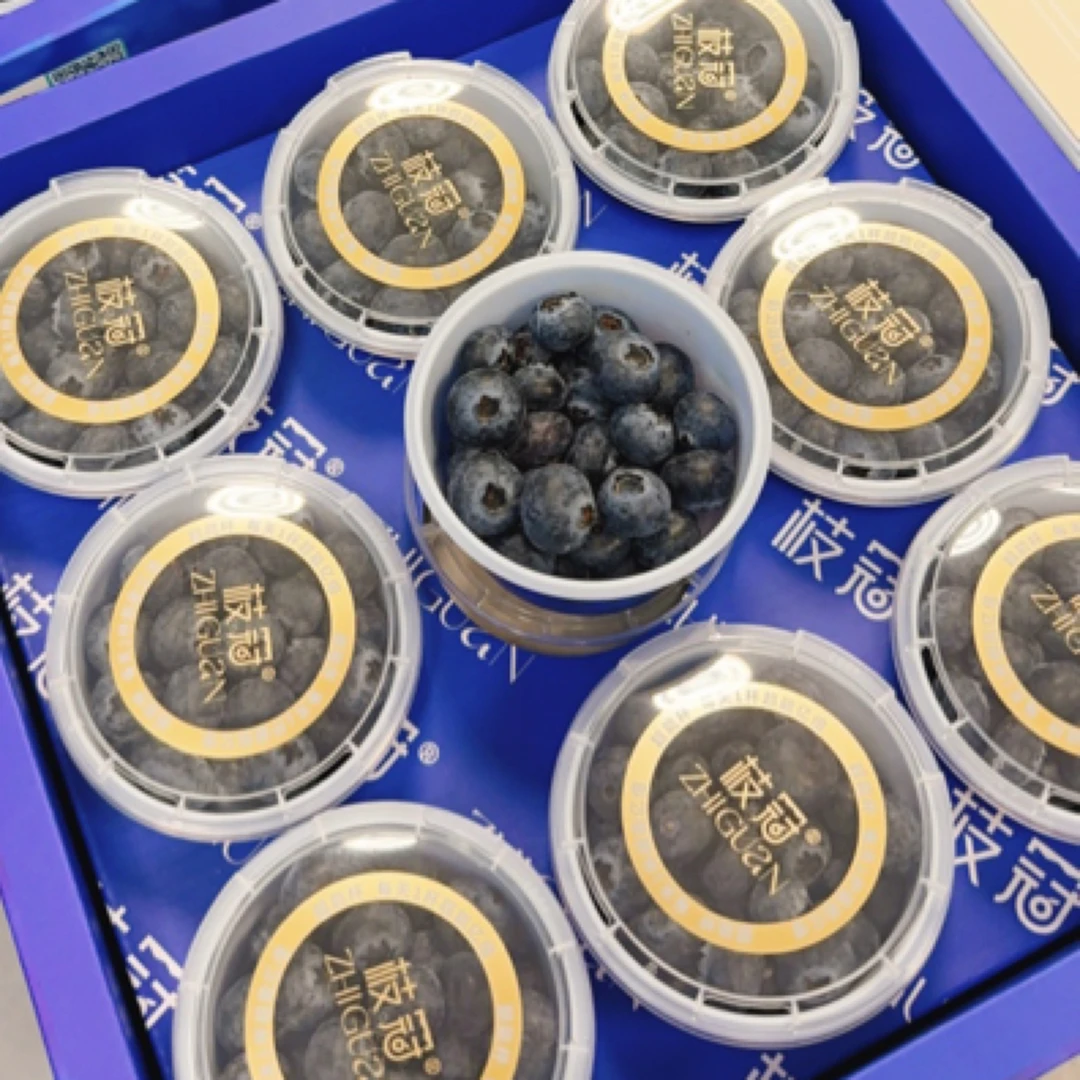 （西施珍品）云南枝冠18mm+蓝莓 超浓郁的蓝莓香味 甜脆好吃的蓝莓(100g一杯）