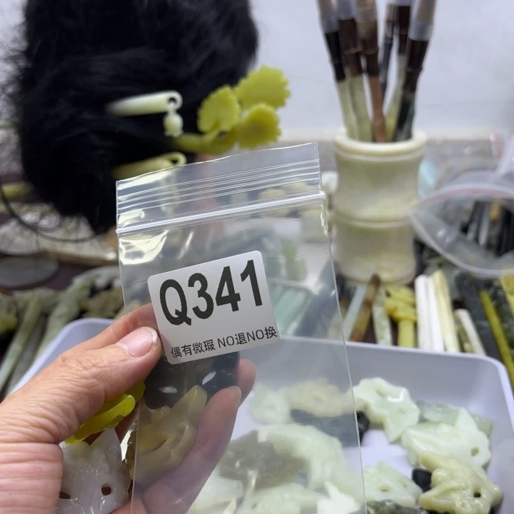 蛇纹石玉发饰合金?****?