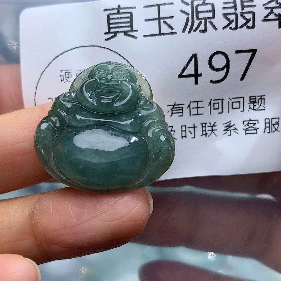 翡翠未镶嵌颈饰497