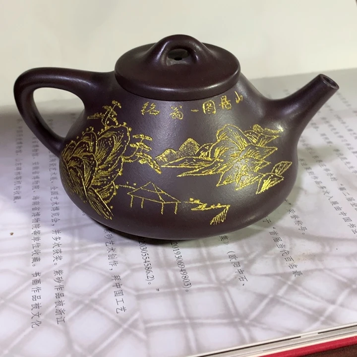 茶壶紫砂原矿手工62