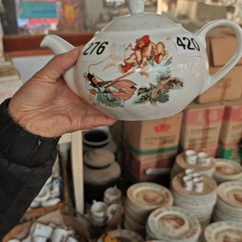 库存瓷片多孔茶壶