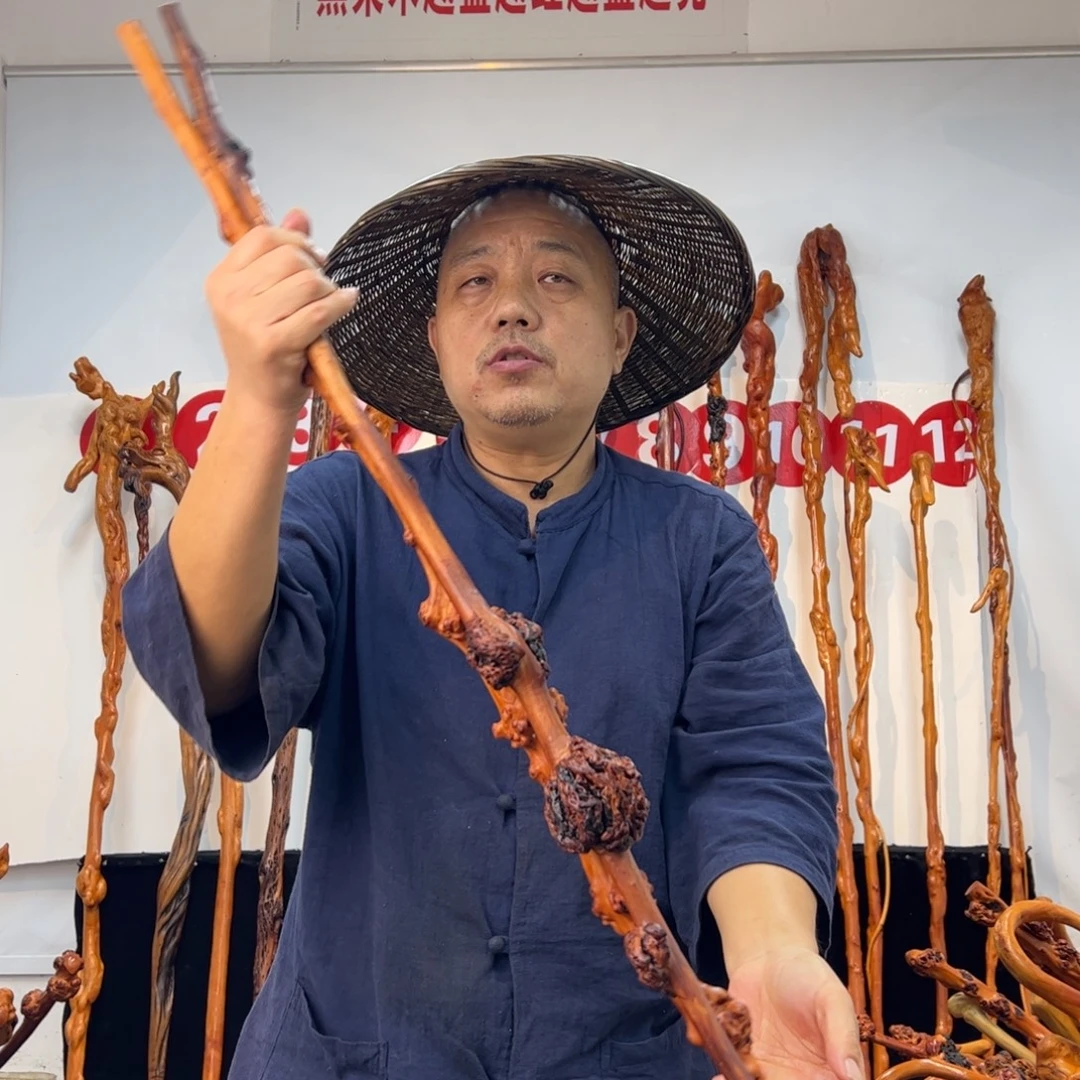 黑果木其他黑果木985