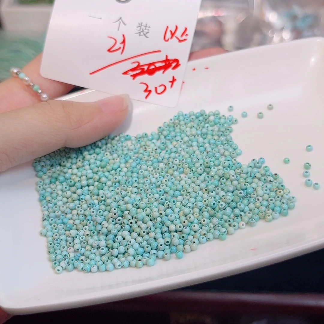 珠宝半成品水晶未镶嵌9 。