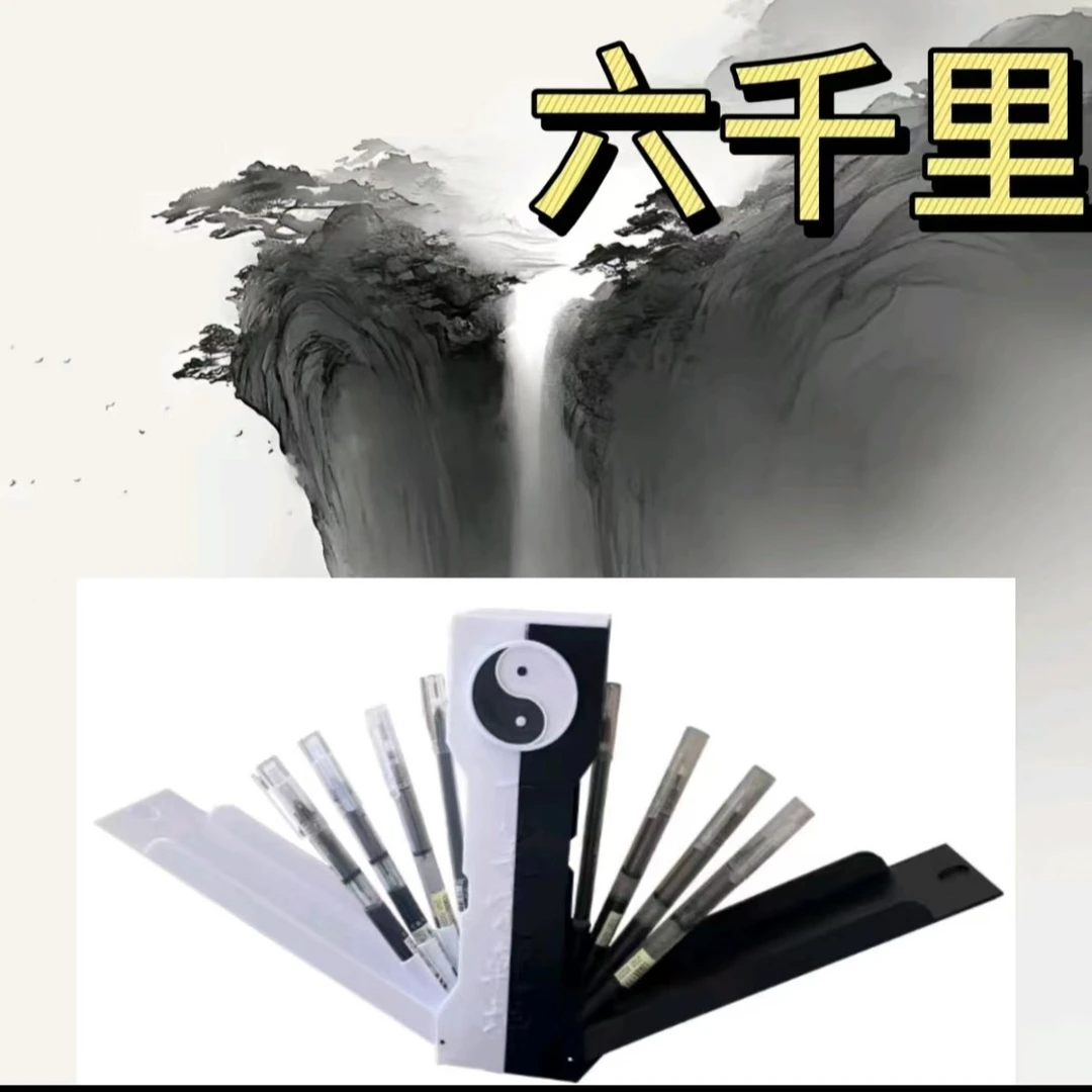 创意太极剑匣笔盒一剑开天门八卦剑匣笔筒铅笔盒炫酷剑九黄剑匣笔