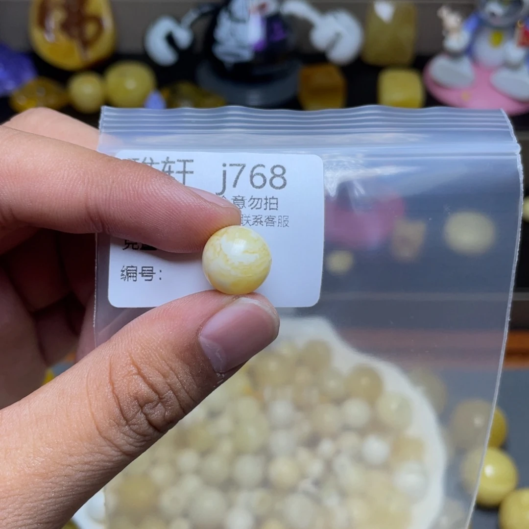 未镶嵌琥珀珠宝奇石B****?