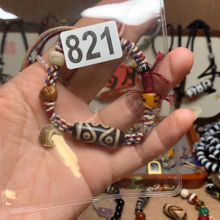 玛瑙/玉髓未镶嵌配饰