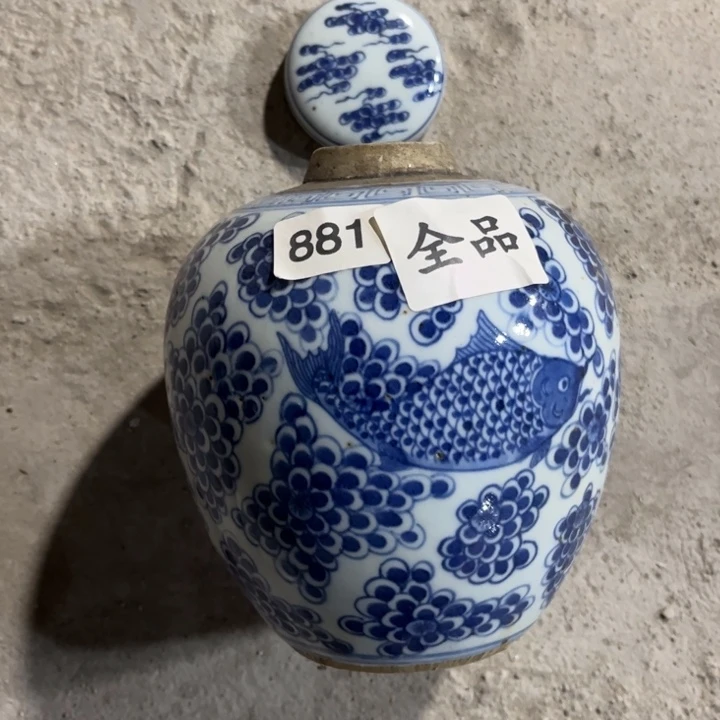 摆件陶景德镇陶瓷艺术品