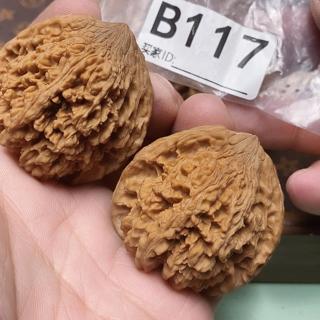 把件文玩核桃满天星。