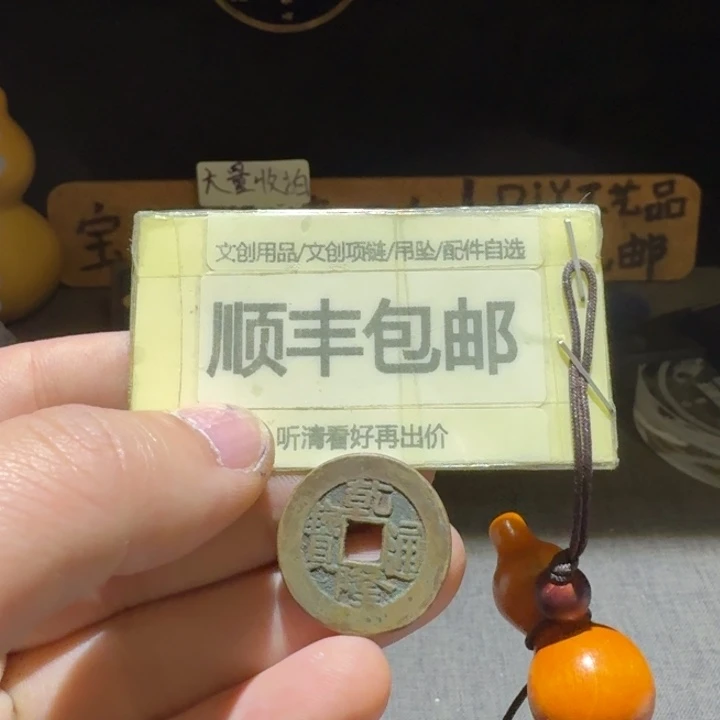 小已草泉大样，24➕小精品