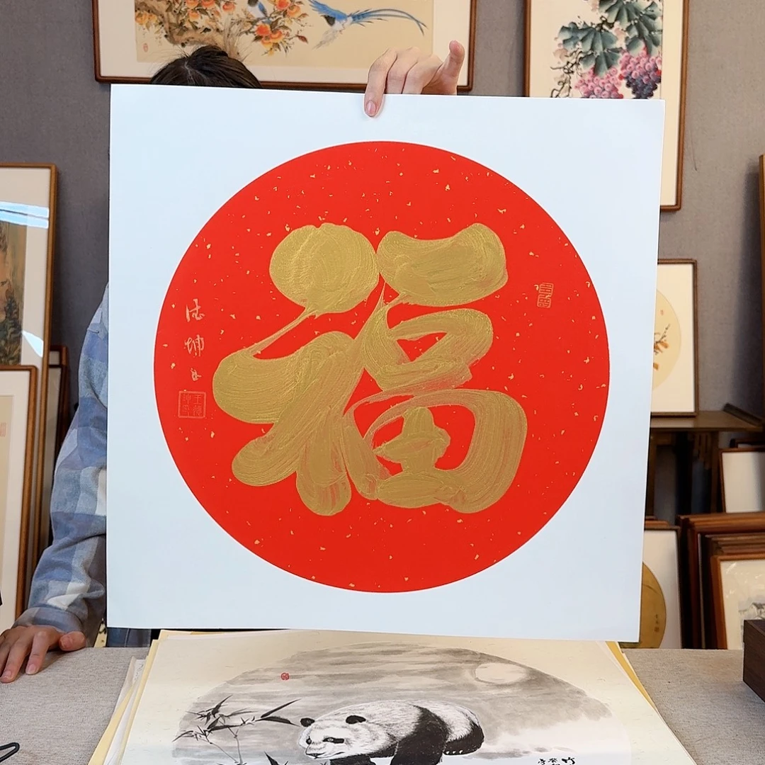 国画纯手绘，纯手写带框尺寸：53×53厘米