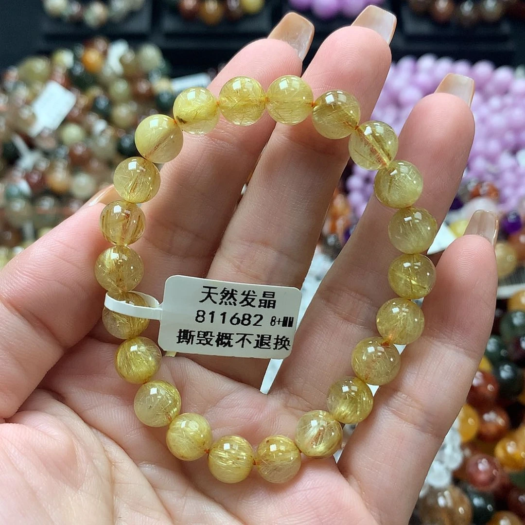 未镶嵌手链水晶，