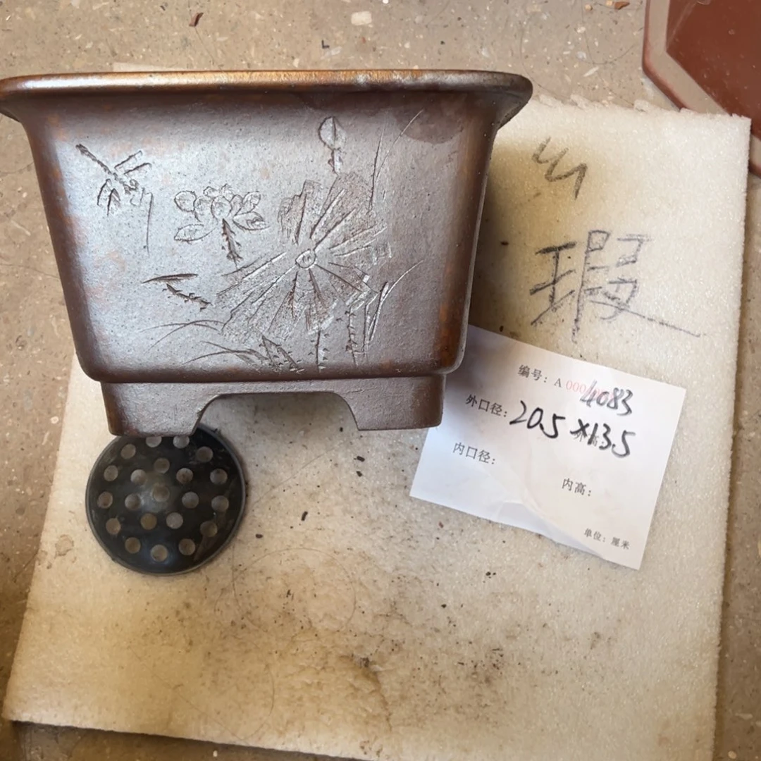 紫砂花盆紫砂花盆