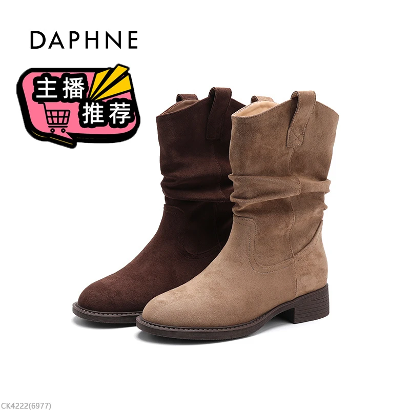 达芙妮堆堆靴女款2025秋季新款骑士靴子美拉德风西部牛仔短靴女靴