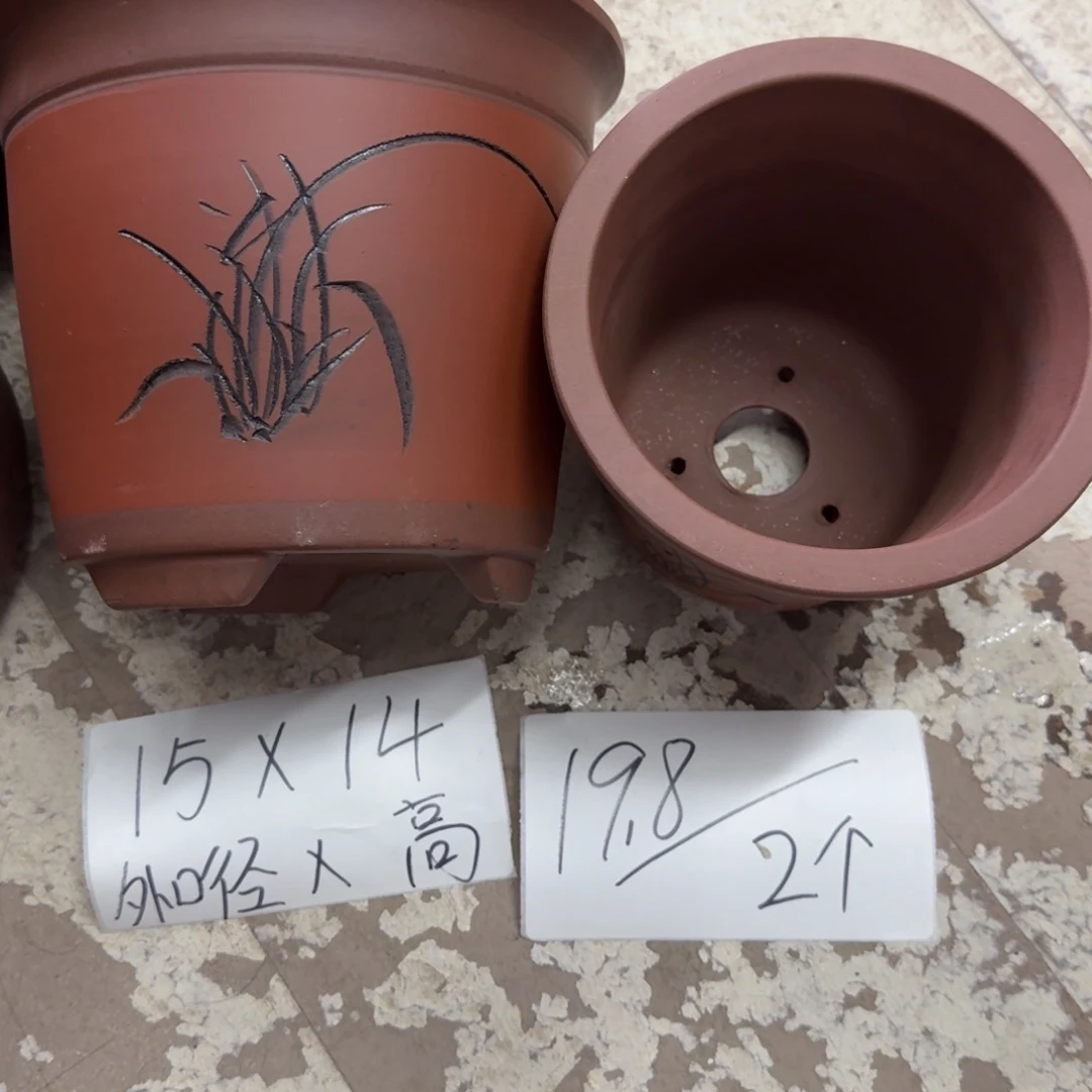 紫砂花盆破损包赔