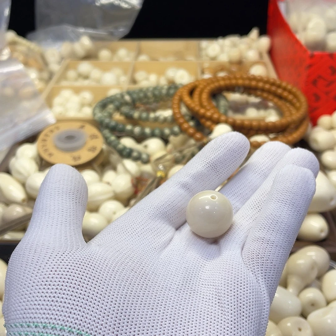 有***叔菩提根/象牙果吊坠