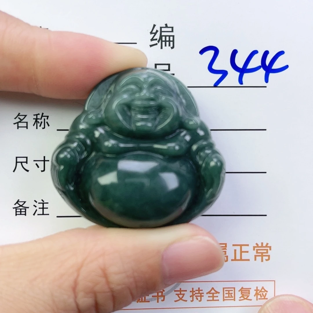 翡翠颈饰未镶嵌佛公