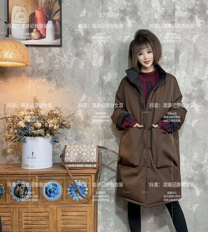 【沐木流浪记】（星华）时尚百搭款大圆扣双面穿女装棉服外套z a974