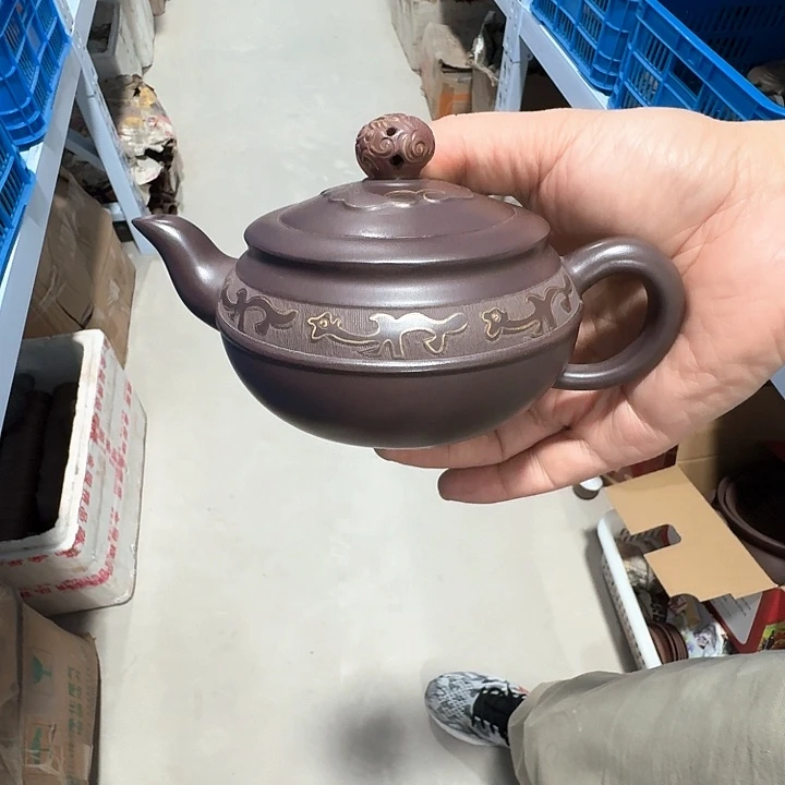 茶壶紫砂宜兴紫砂茶壶