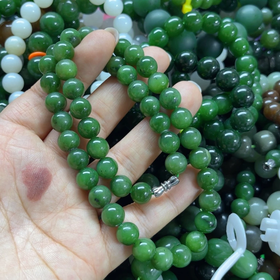 手链未镶嵌和田玉