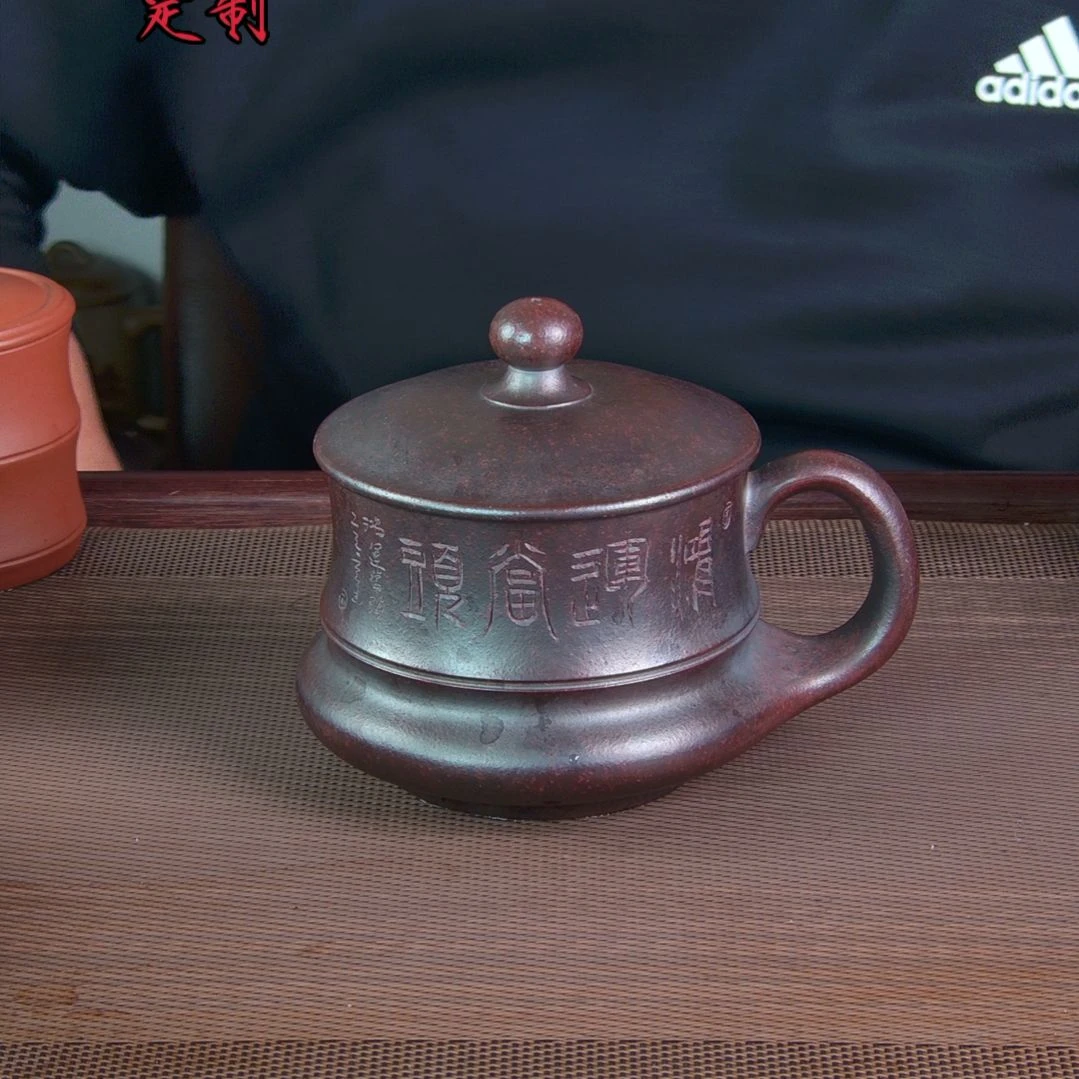 茶杯紫砂高档紫砂茶具套装