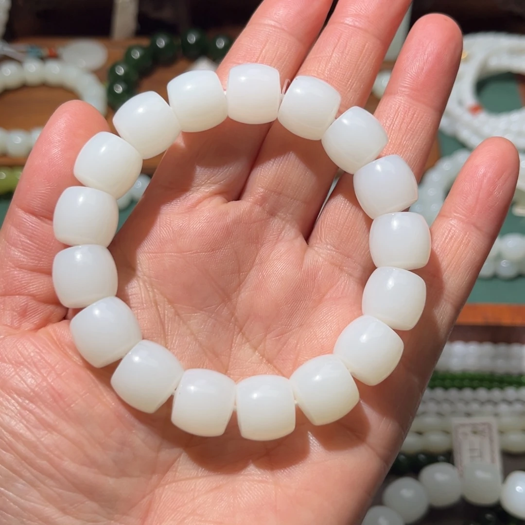 真***诚和田玉未镶嵌手链