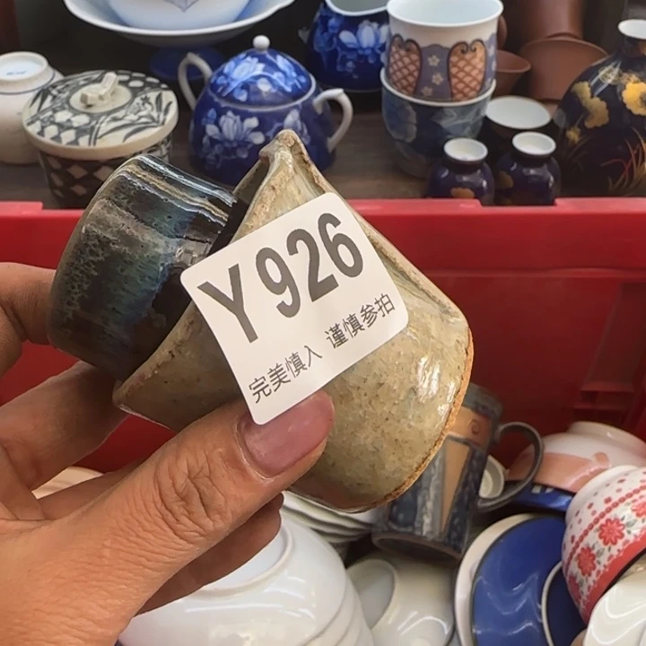 小***意瓷片一物一拍感谢支持