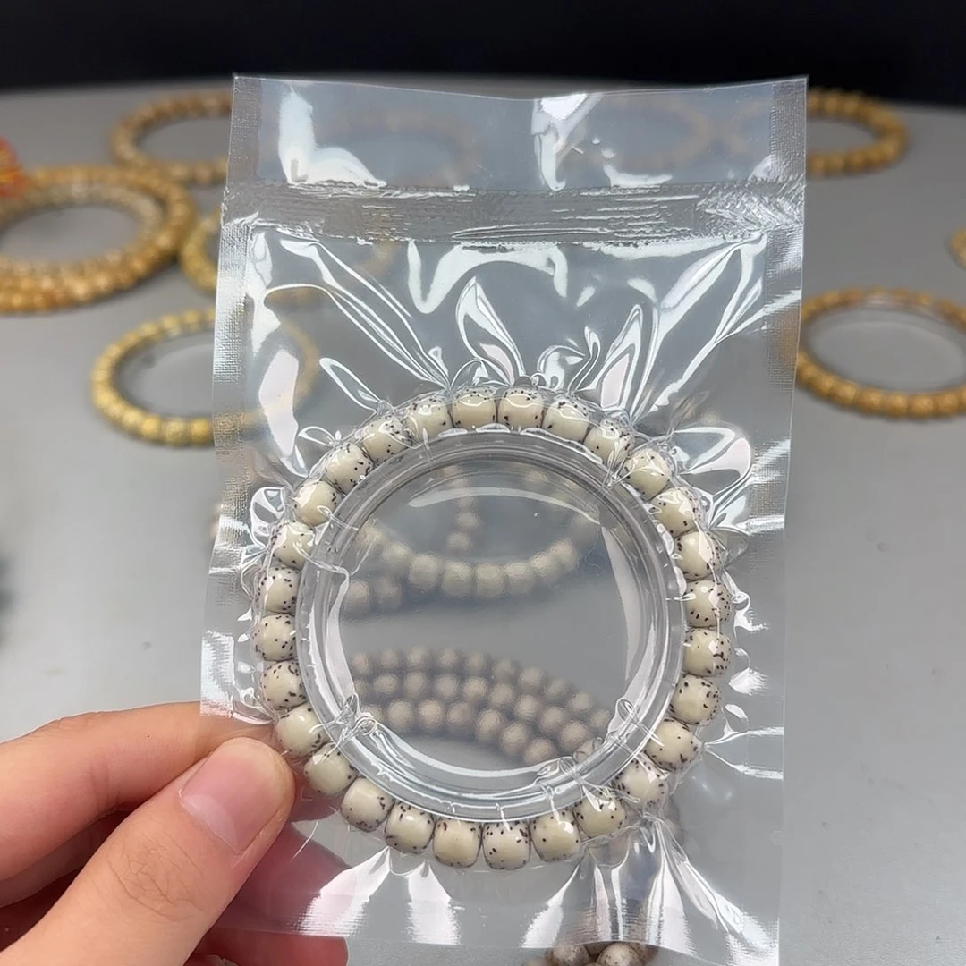 暴****星月菩提吊坠W11.