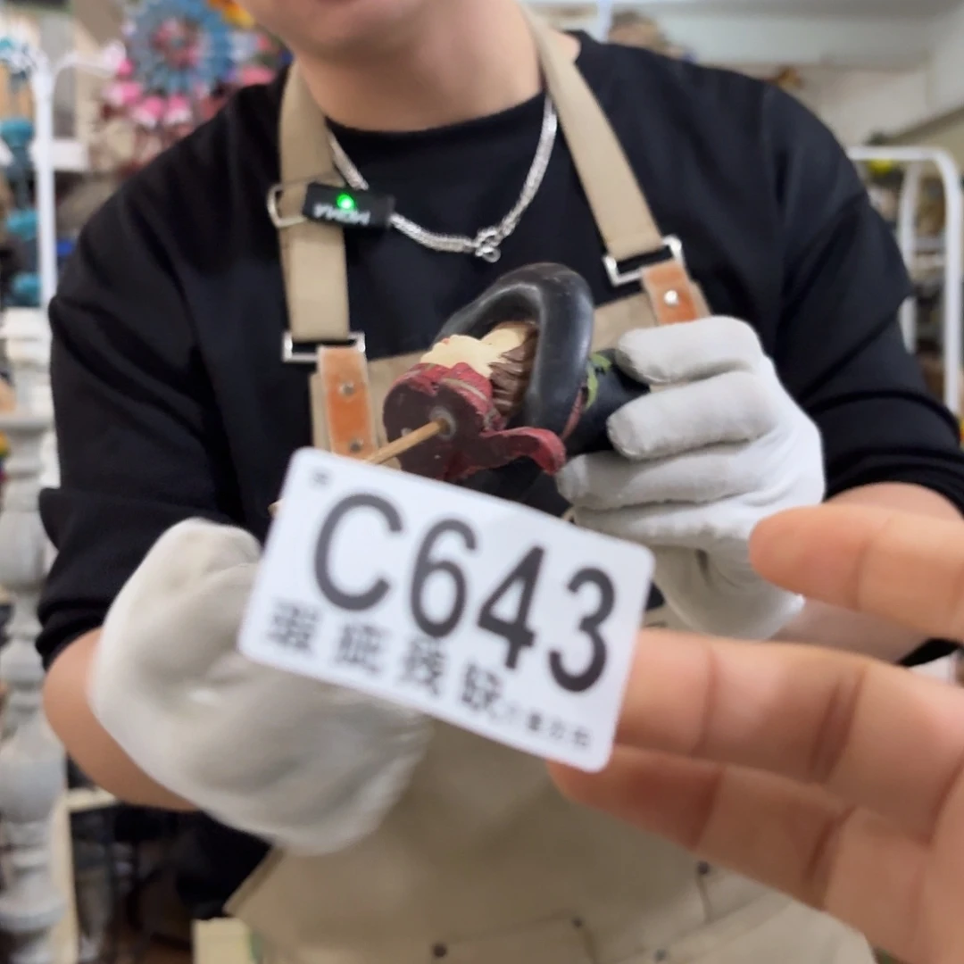 核桃木/黑胡桃（胡桃木）