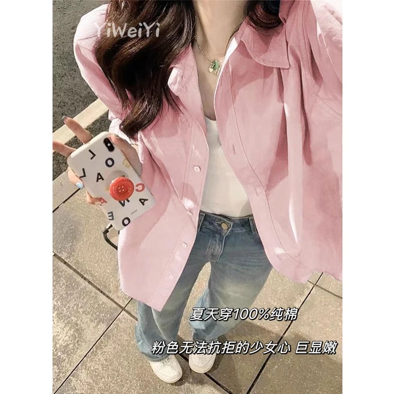 100%纯棉正肩粉色衬衫气质女士上衣长袖休闲小衫夏季薄款防晒外套