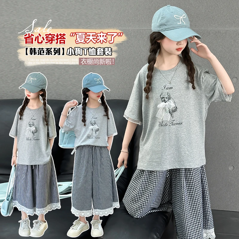 夏季女童气质蝴蝶结小狗体恤夏装新款洋气大童女孩花边裙裤两件套