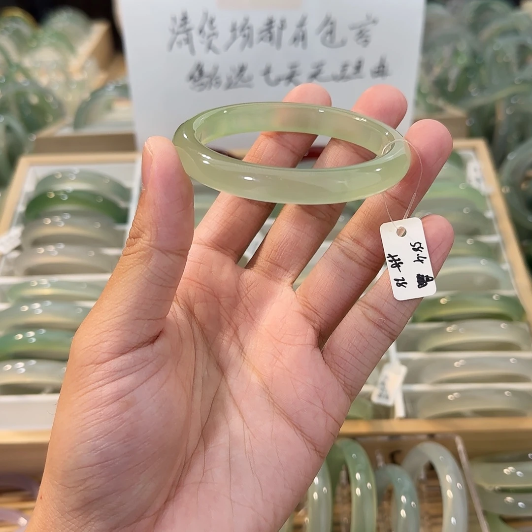 玛瑙/玉髓未镶嵌手镯圈口58.4