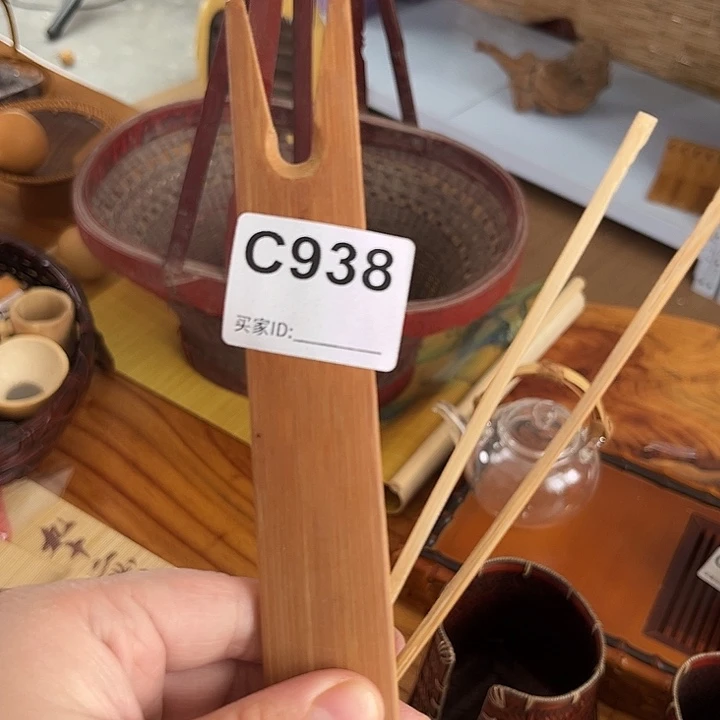 一物一拍编号：C938