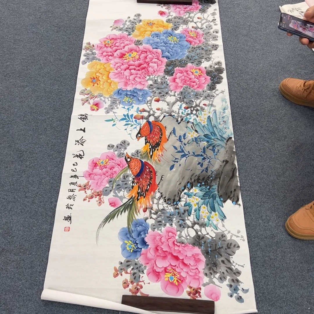 国画西楚画廊直播专用链接