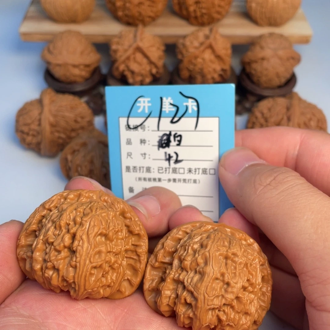 文玩核桃吊坠核桃