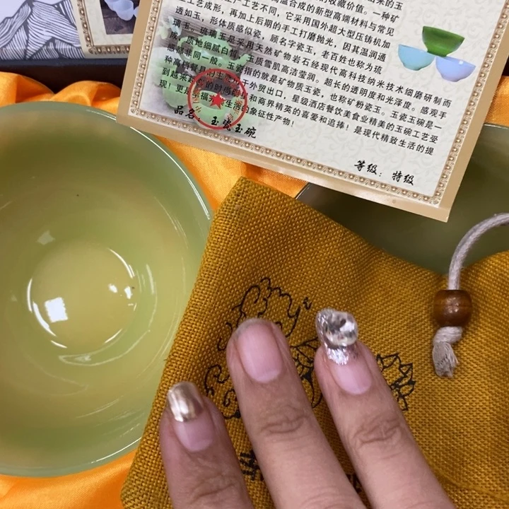 织绣哈哈哈哈哈哈哈哈哈哈哈哈