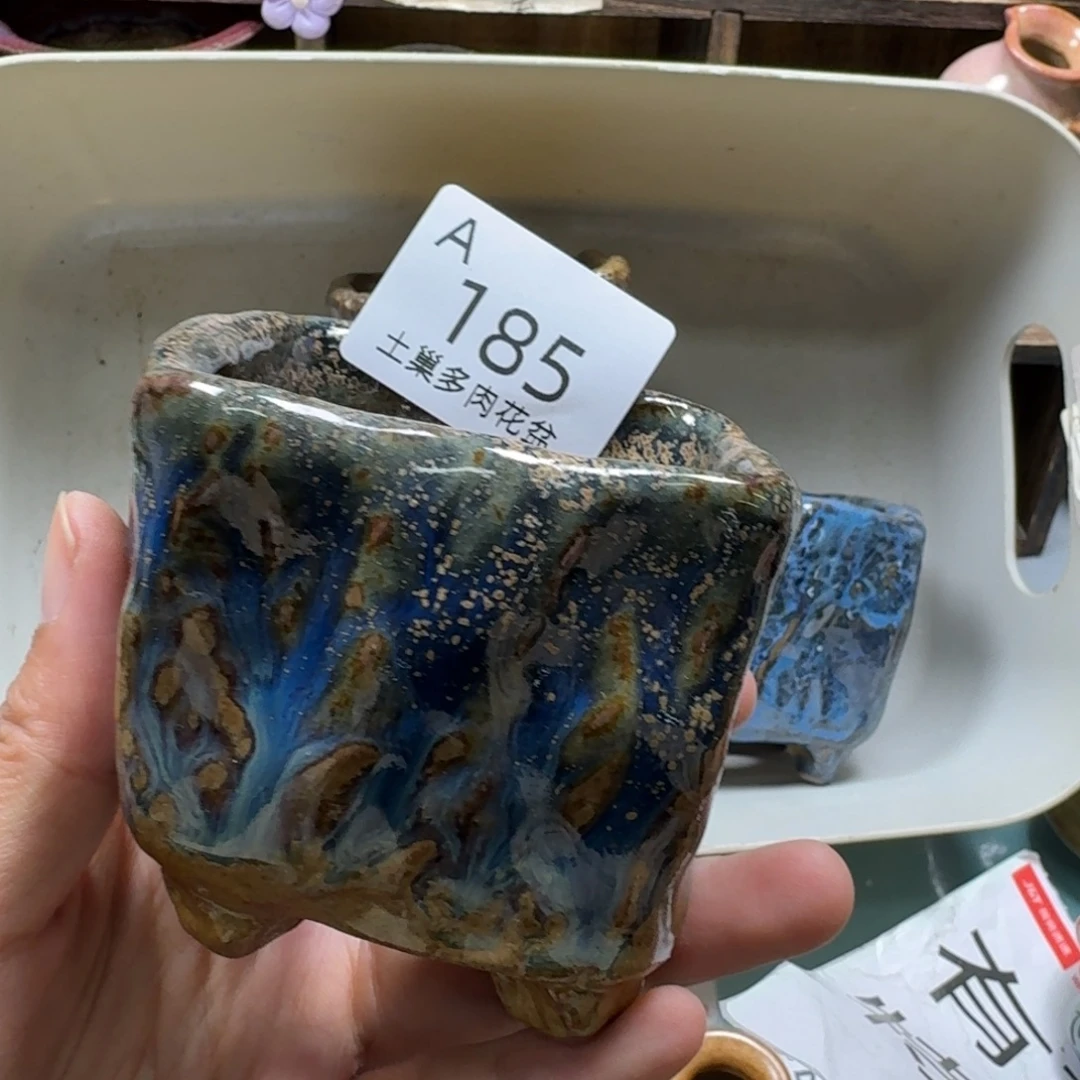 陶瓷艺术设计与制作