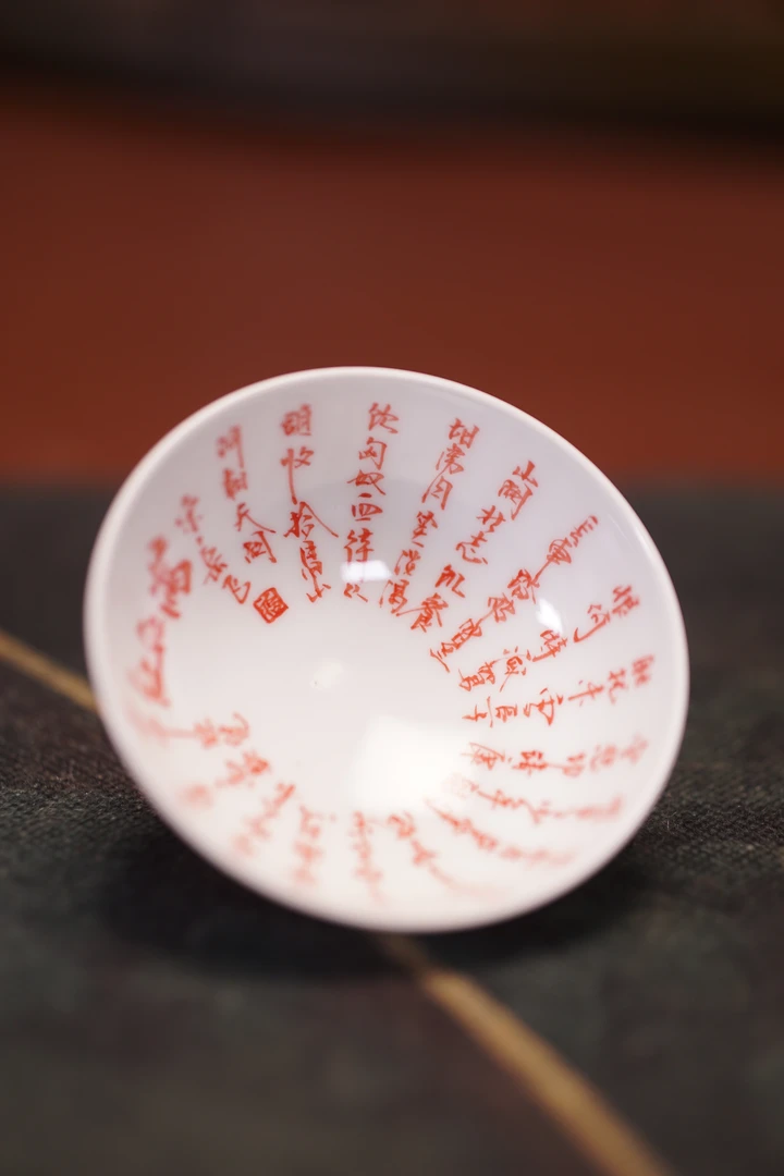 直播专用 通用单杯杯子链接