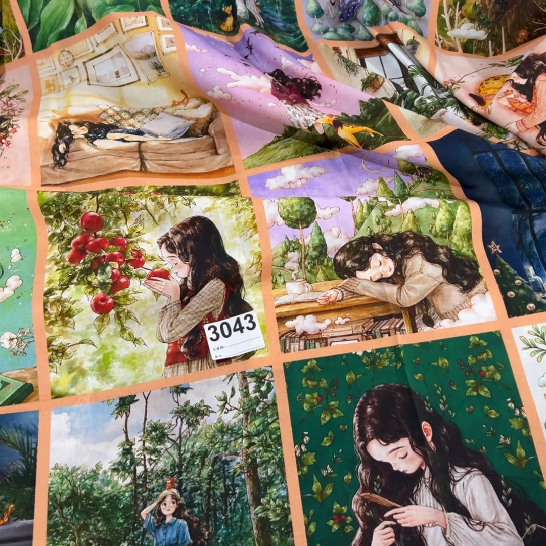 棉一米价纯棉平布1.1米宽果子12区