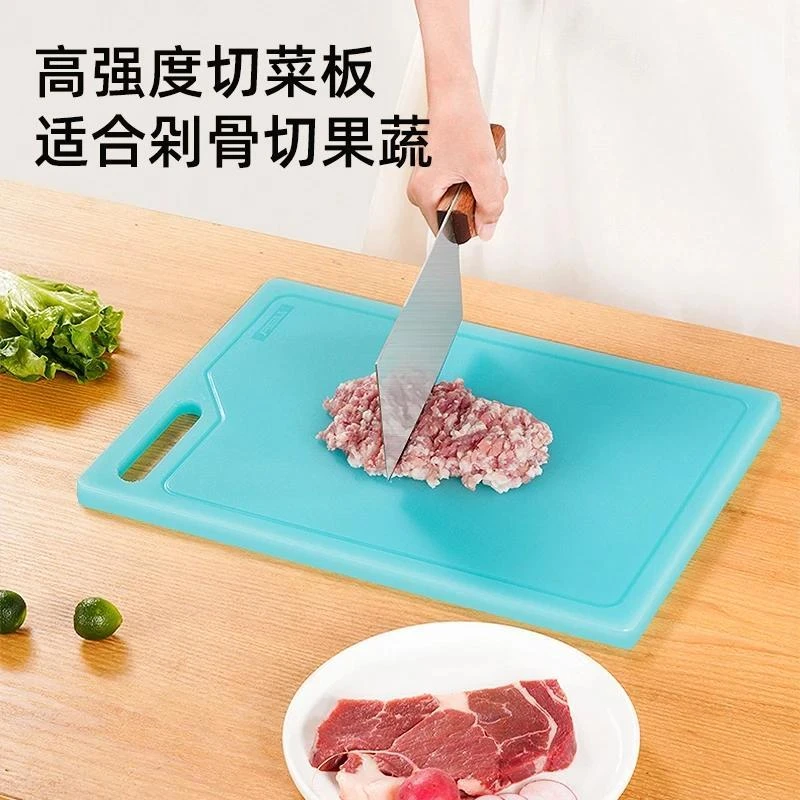 美国进口材料高弹性树脂菜板家用抗菌干净砧板不生霉不生绣破价