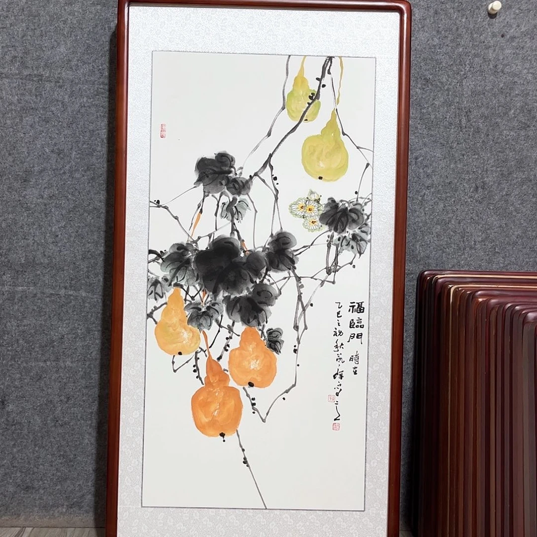 国画书画作品带框63×123