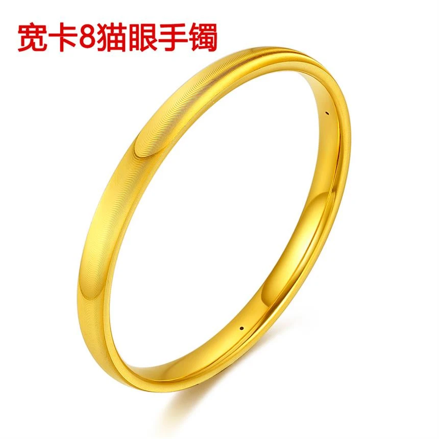 足金999时尚女款精美百搭猫眼手镯【娇娇专享】ZBHJSZ131