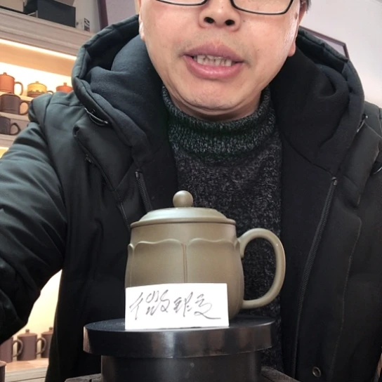 绿泥茶杯莲子杯容量260