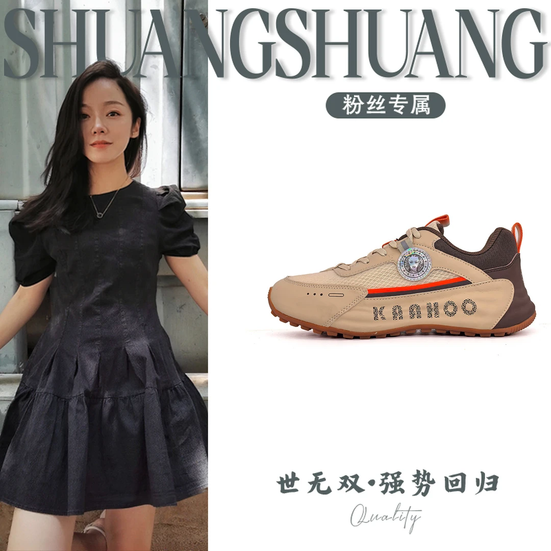 DS2308新款男士单鞋